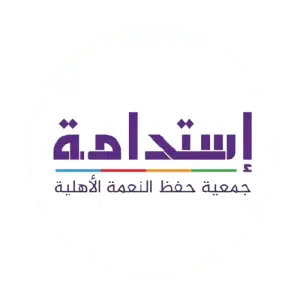 عملاء شركة موشن جرافيك مصر - Abc Media (10)