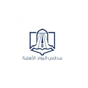 عملاء شركة موشن جرافيك مصر - Abc Media (22)
