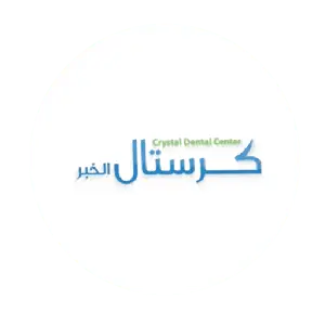 عملاء شركة موشن جرافيك مصر - Abc Media (33)