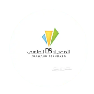 عملاء شركة موشن جرافيك مصر - Abc Media (39)