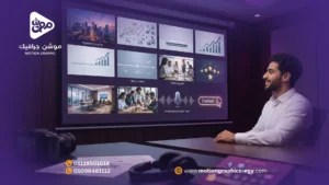 8 عناصر تجعل الفيديو التعريفي أكثر إقناعًا لعملائك