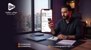 8 أخطاء في ملفك على خرائط جوجل تقلل المكالمات والزيارات