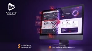 9 خطوات لبناء خطة محتوى SEO تدعم خدمات شركتك